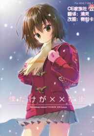 LEAD Technologies Inc. V1.01