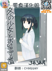 4e249b95d2e50c479c2f501bcd018b02