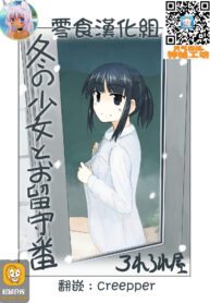 4e249b95d2e50c479c2f501bcd018b02