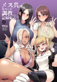 4e2942ab347f5ec9433c1283325f05ac