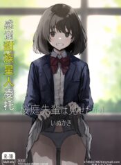 4e2b931b260384ad7f07e343d116a15d