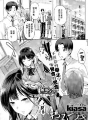 4e3d7e632a75139cb44083d670146216