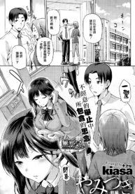 4e3d7e632a75139cb44083d670146216