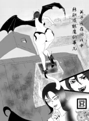 4e43be653aa47e088b415d8bdb7019cb