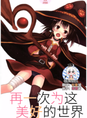 4e4710fa14e88951cdfe141df6443bf0