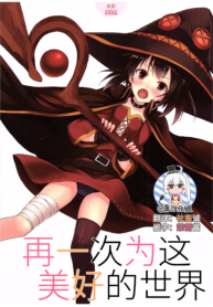 4e4710fa14e88951cdfe141df6443bf0