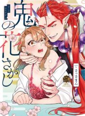 4e498a2f2b327f4001cb5a6d851ec867