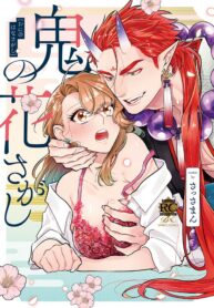 4e498a2f2b327f4001cb5a6d851ec867