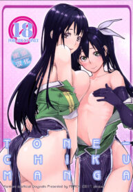 4e4a688eb2731f83e0d28637851546c5