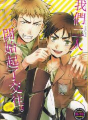 4e4b49e51ada70a6f5cb0a8dbde7b1d7