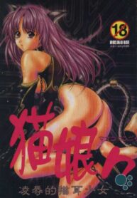 4e4c72b9e8732539f5fee3cac846b37c