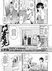 4e4db48f5df970e636b83267c29807e5