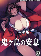 4e504619bf48af43e896bc9b703bee69