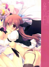 4e5174fc09ef232cc0730d3148b0144a