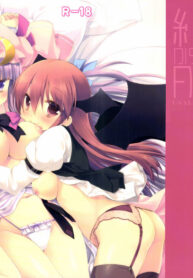 4e5174fc09ef232cc0730d3148b0144a