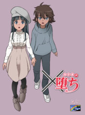 4e525f5ae0028f5a97c8a04a67ecf383