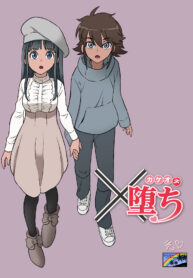 4e525f5ae0028f5a97c8a04a67ecf383