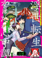 4e54f5b4cbe623c6694151798c3cd59b