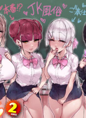 4e55e5e6e52ec7d9d2388704e52fb025