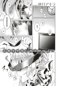 4e5e2d73f7670ed32f1e4f1d20f3c719