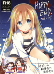 4e5e6118906cbccaa582a88bb70555e0