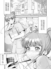 4e682673fce9fc8ce9f6f43ac0d8d456