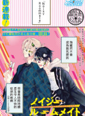 4e724d70f5ec8bff902f5a4ca384238b