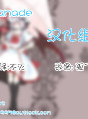 4e77ea1924f44fd2707a68e8fb489937