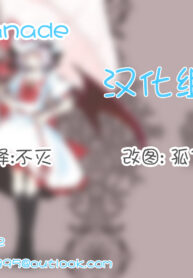 4e77ea1924f44fd2707a68e8fb489937