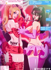 4e80703e65b9857bac31dae16b6f35b1