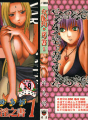 4e964e7749ca48fbdcd8e426edd151dc