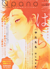 4e97a69b1ff5a0a80f14717bff13a8d6