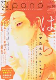 4e97a69b1ff5a0a80f14717bff13a8d6