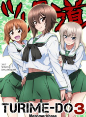 4ea318b4c056410ef717d95428f6e8bc