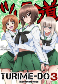 4ea318b4c056410ef717d95428f6e8bc