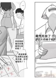 4eade6cc90f0daa780a504376e8b3a8d