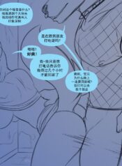 4eb6100cd6e3e215b3cdb76b72e6011a