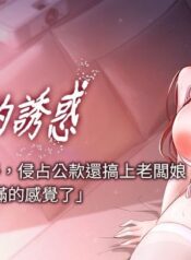 4ec252e4bc5b24e68ff37820cf3cf56e