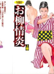 4ec4afe5e354bdfac5ae4db659186f46