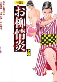 4ec4afe5e354bdfac5ae4db659186f46