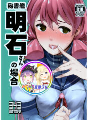 4ecbccbc0c366a4fd27554c8ad1b9088