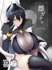 4ed0dfaad5d9396678c1ebf32f971ca1