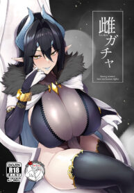 4ed0dfaad5d9396678c1ebf32f971ca1