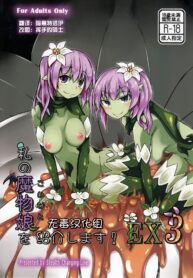 4edc4f289a397dc541b6fc1c3b2c4963