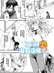 4eeea52175120a1144eca6da699924cf