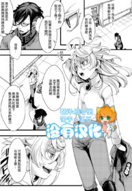 4eeea52175120a1144eca6da699924cf