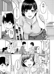 4eef50324b50750bff61776391db1614