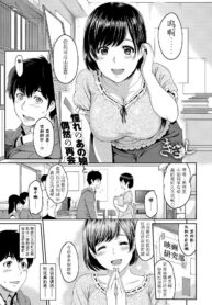 4eef50324b50750bff61776391db1614