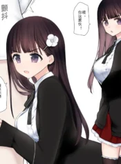 4ef5a877816c7ce6976ec7669c2bf522