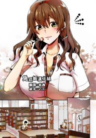 4ef8686cc644eb93495dca90465e96d7